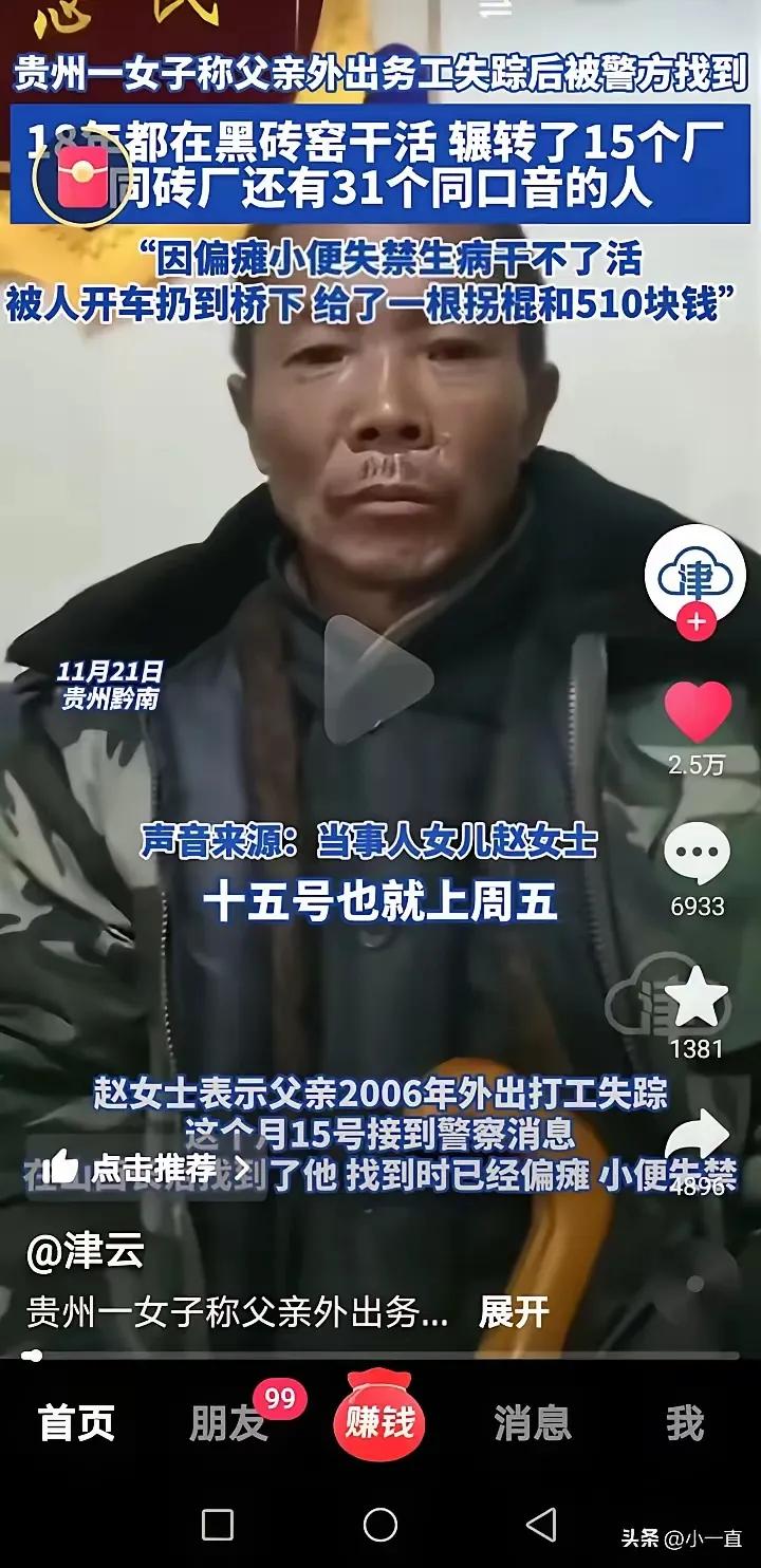 亚洲国产午夜精品理论片妓女 而非简单的理论符号