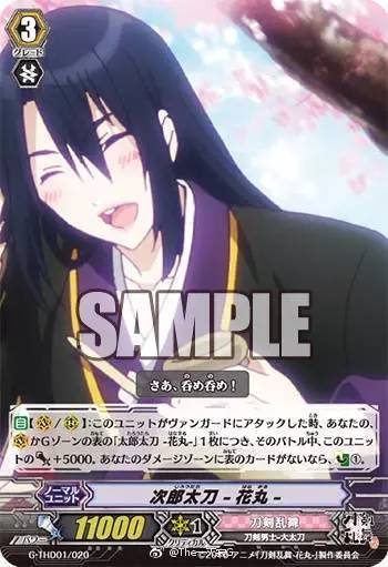 您的私人av影院