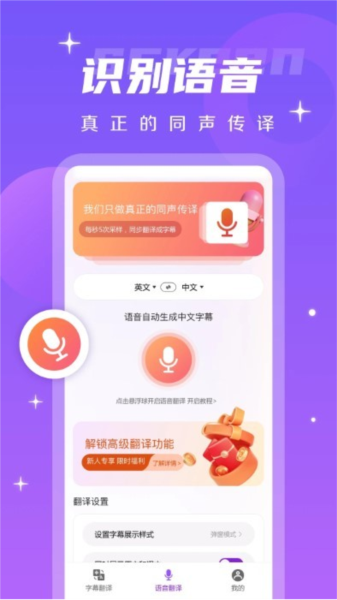 影视剧光 窗户透进的影视剧光光