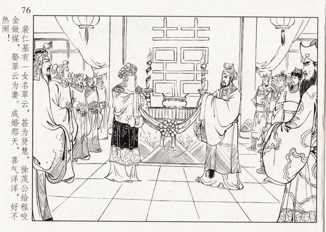 站长统计APP进入网址新版