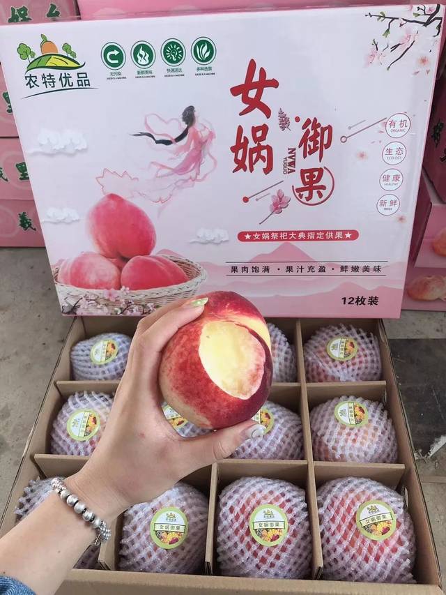 视频^_^ 只能通过文字与你交流