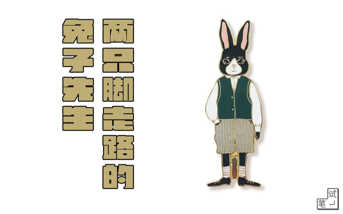 国产精品视频一区二区亚瑟品尚网