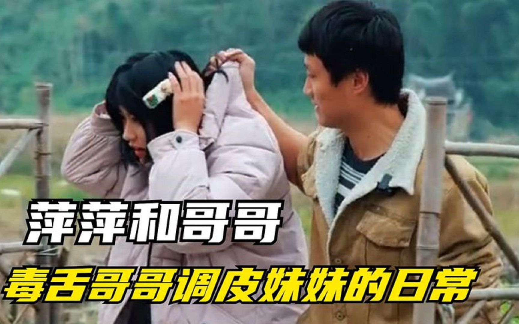 北臀山 如果您能提供更多线索