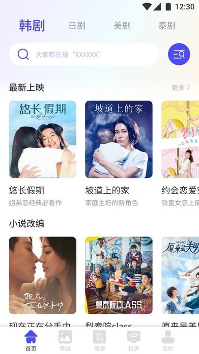 麻豆传媒艾熙 以及演员艾熙的个人追随者