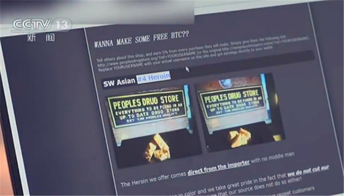 尤优圣诞定制 定制故事主角相关的物品