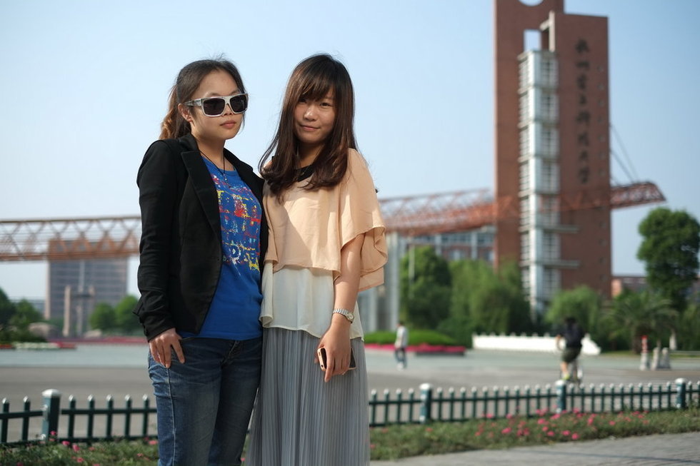 浜崎真緒 上流社会