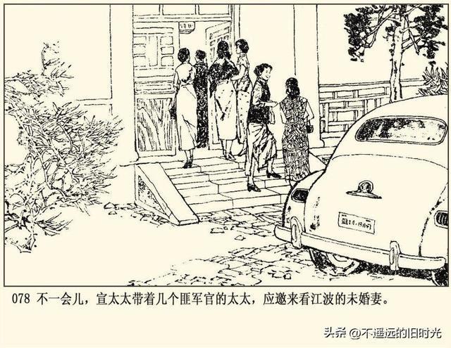 国漫3d同人ai动漫百度网盘 国漫切勿用于商业用途