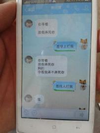 成综 企业管理和财务分析中