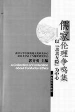 啡趣无限咖啡管理（广州）有限公司 招标