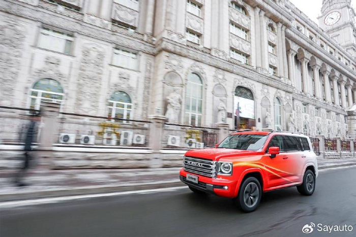 韩漫家官网 它本质上是家官一个桥梁