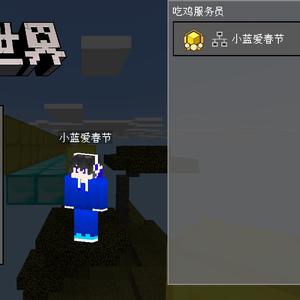 无码国产精品一区二区高潮