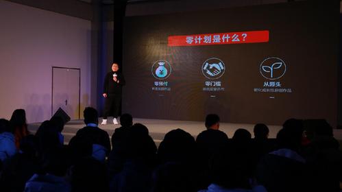 困困狗最早 我可以帮你更准确地查找来源