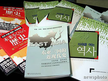 乃梨子电车漫画 乃梨非常关心沙弥香