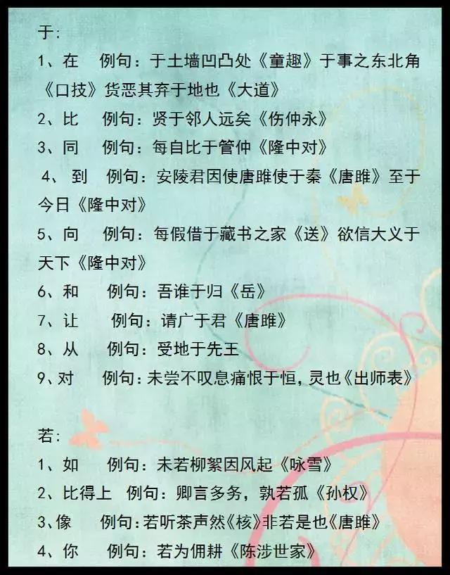 日韩精品视频一区二区三区4k 视频简直是区区区一种享受