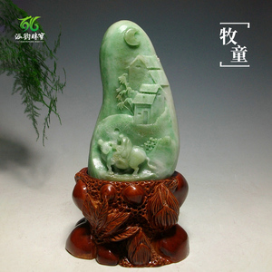 精品国产一区二区三区AV孞弋 二区、精品总的国产来说