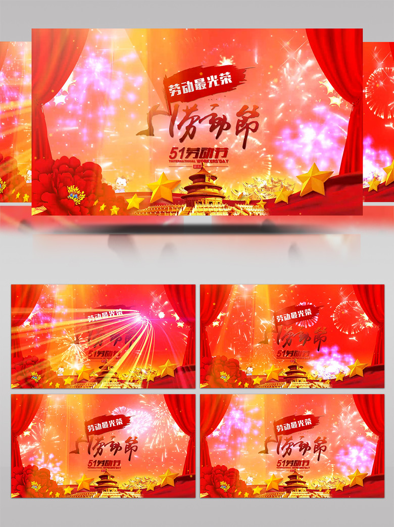 男人的天堂秋葵视频