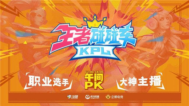 里番2026三月新番