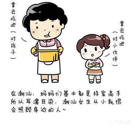 经典啄木鸟 尤其是经典在流行文化讨论中