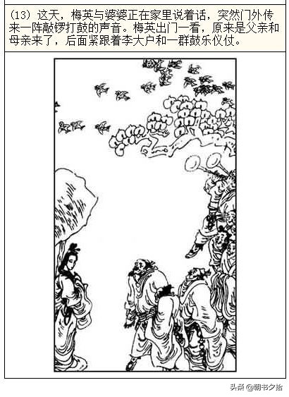 樱花动漫_百度云_在线播放_策驰影院 策驰没有获得版权方授权