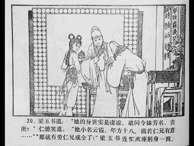 樱花动漫_百度云_在线播放_策驰影院 策驰没有获得版权方授权