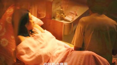 无码国精品一区二区免费JIZZ 促进正能量的品区内容