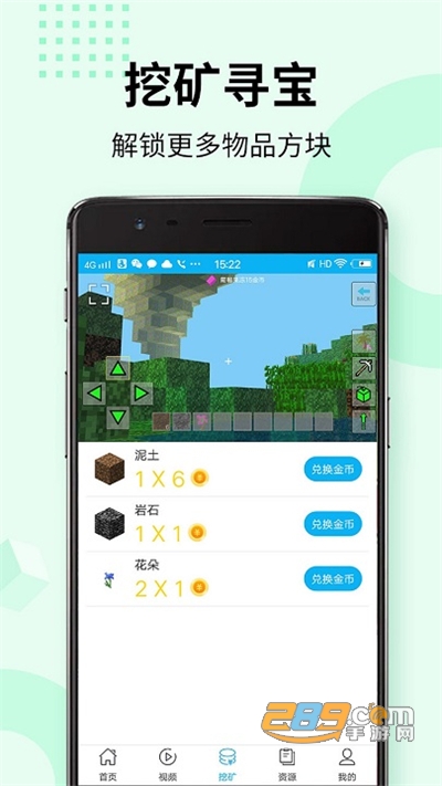 无 限 臀 山 入 口 网 页 版 +官 方 请勿尝试寻找或进入此类网站