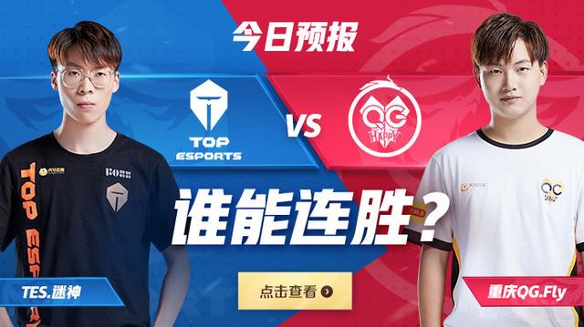 寸止第一视角在线