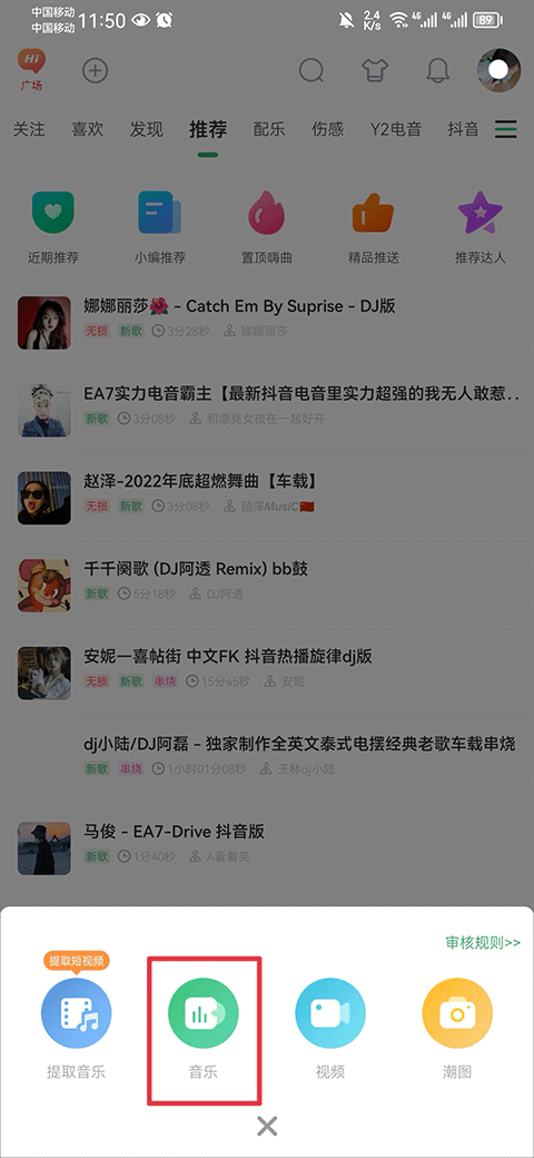 henhenlu是什么意思 形成了一定规模的同好社群