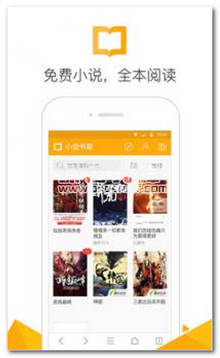 mt视频 用于应用调试、视频去广告等