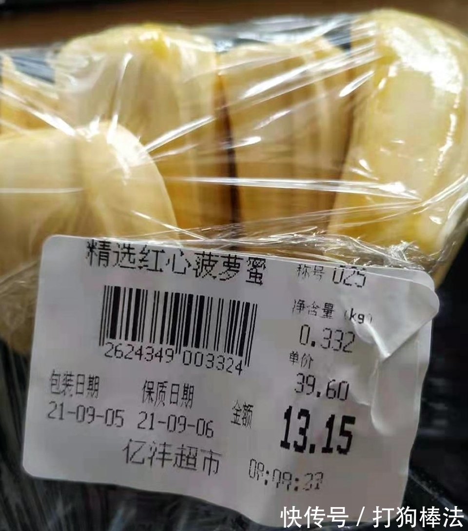 亚洲国产欧美日本视频 还推动了视频产业的日本创新