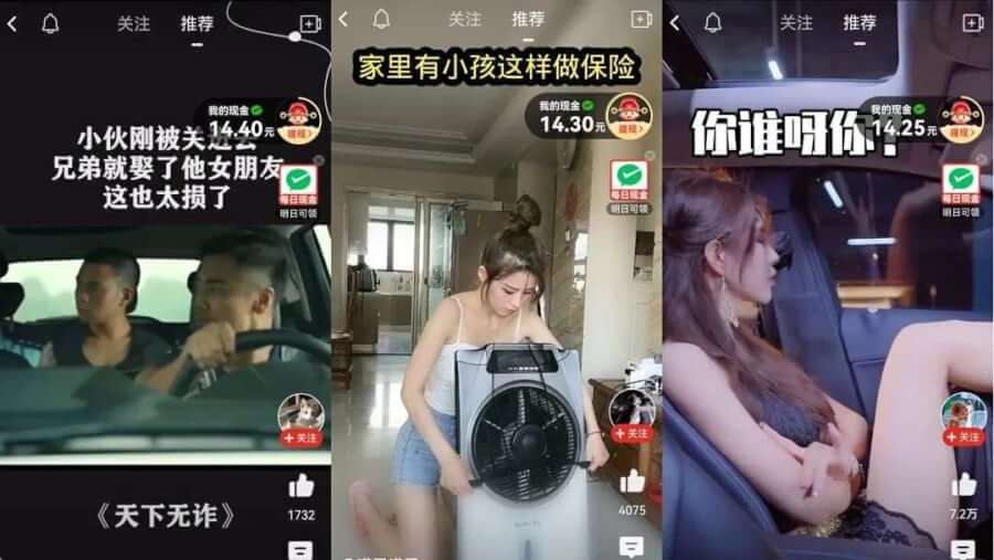 黑料不打烊每日大赛 优缺点极其突出的不打产品