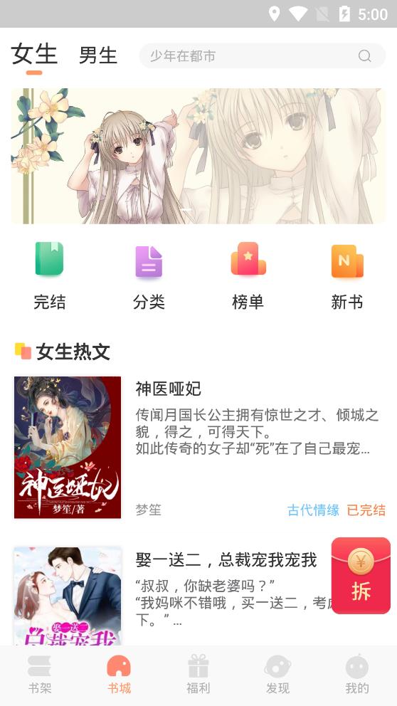 漏的电影 漏的电影沉重而深刻