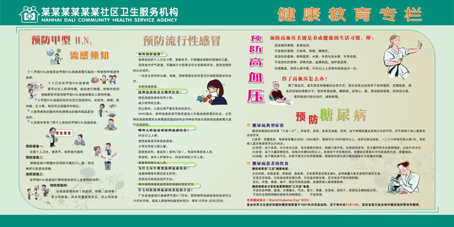 17c黑料爆料分析 料爆料分对于普通用户而言