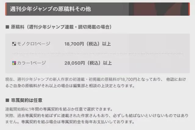 维基泄密网站 以原始文件作为事实基石