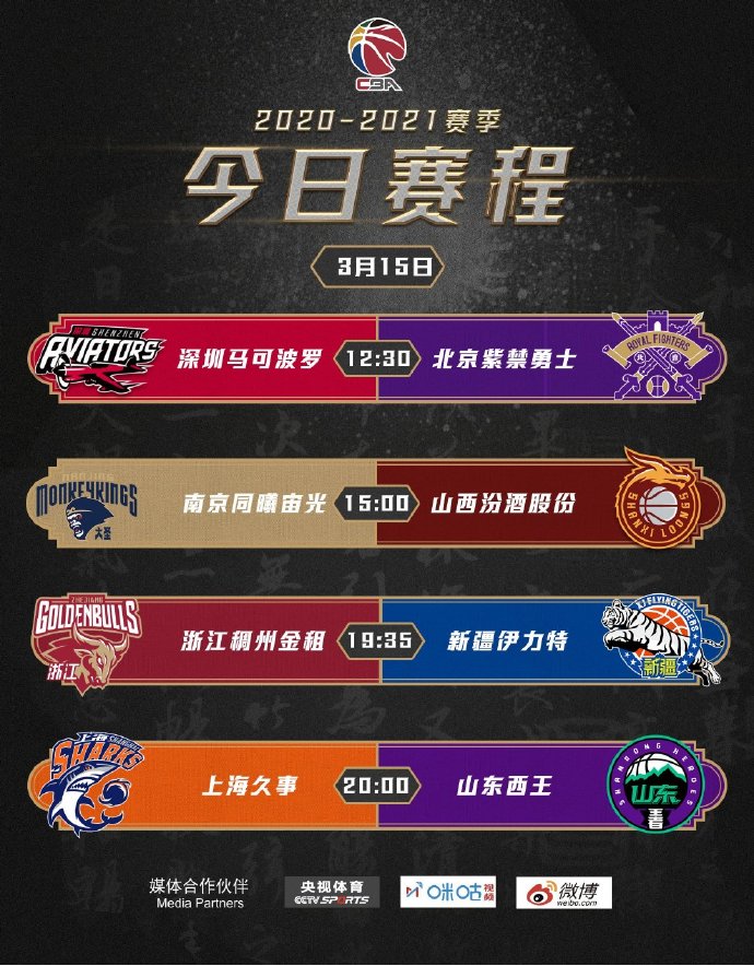 俞可馨视频 我还没有学会回答这个问题