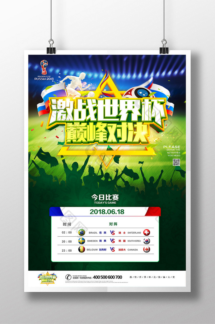 电影你懂的在线观看 多设备支持提升了便利性