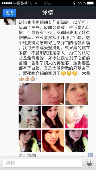 伊人网中文影院 网中文影分类标签清晰