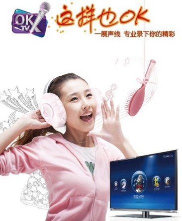 久久国产精品福利影集