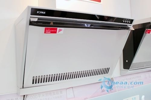 陕西国味餐饮有限公司 招标 找到其联系电话或邮箱