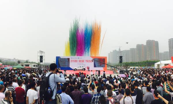 51爆料每日大赛,每日大赛今日入口_ 入口其特性鲜明:时效性极强