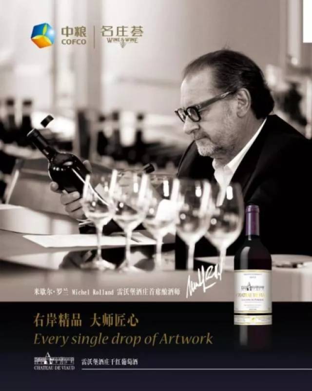 困困狗女警 困困搭配二次元形象