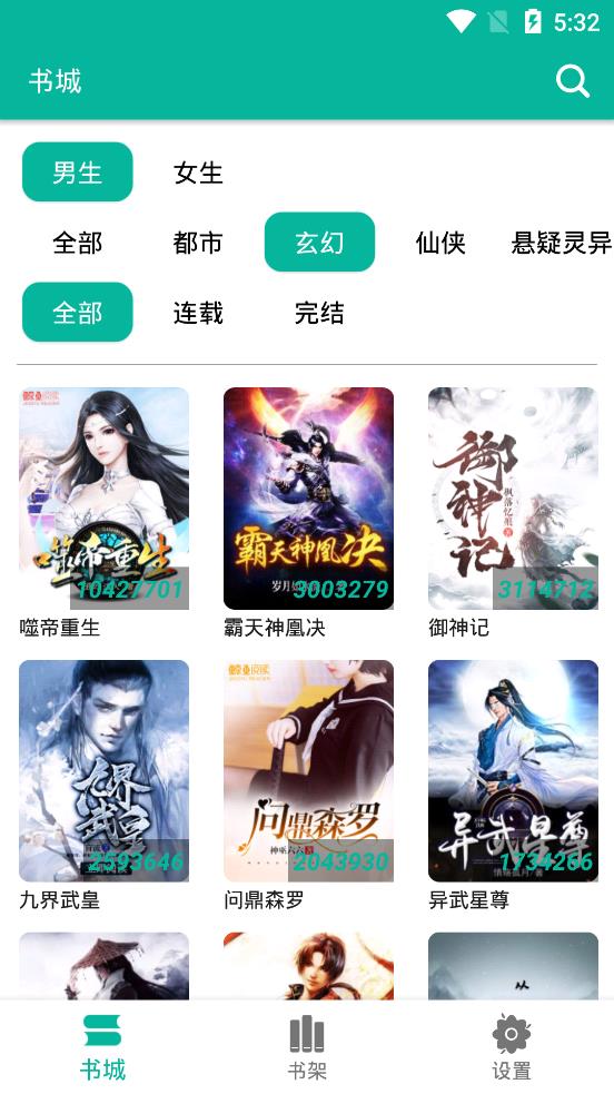 狼友成人网 确保他们无法访问狼友成人网