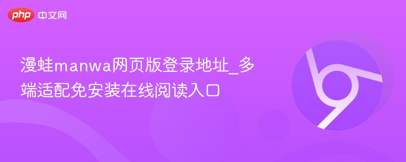 漫漫海 令人屏息的漫漫海寂静