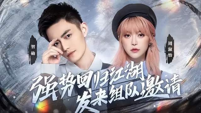 老师只要热血就没问题了漫画在线阅读 风格轻松搞笑又充满温情