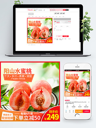 在线新版资源中文