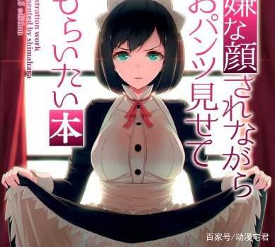 最近韩国日本免费观看百度