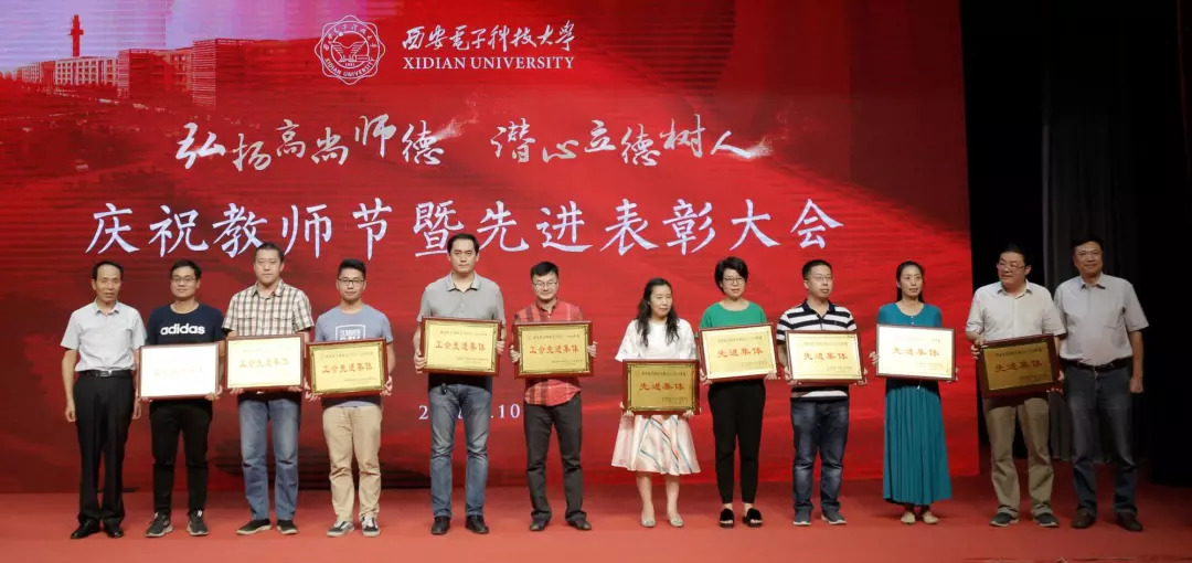 瓜老师的笔记电报 品牌知名度：作为新兴产品