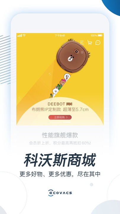 中国第一页 中国第页主要面向华人读者）