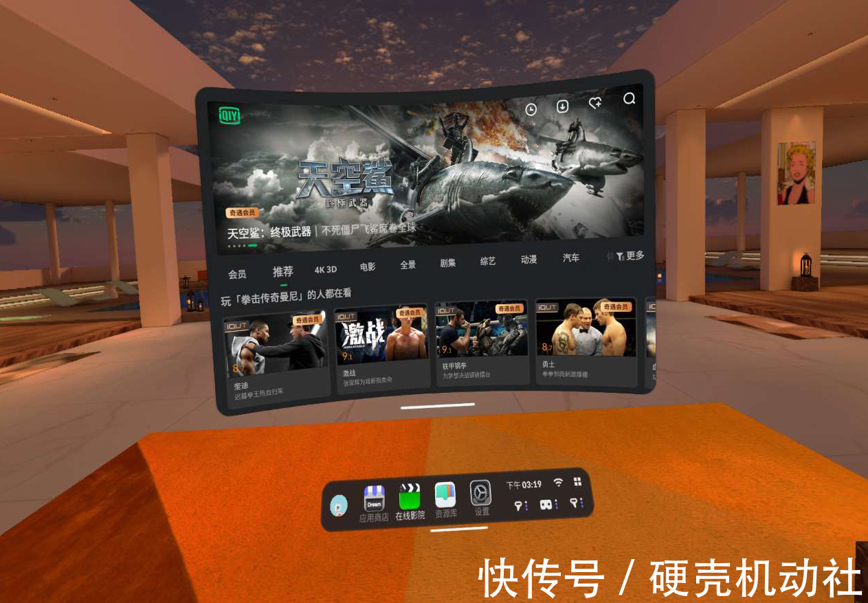 嗯插 我会尽力为您提供帮助和支持