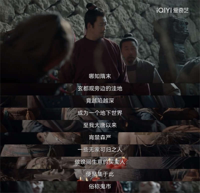 互扣 降低了人为失误风险